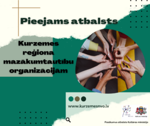 Mazākumtautību Projektam