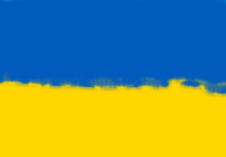 Ukrainas Karogs