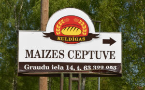 Maizes Ceptuve 3