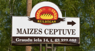 Maizes Ceptuve 3