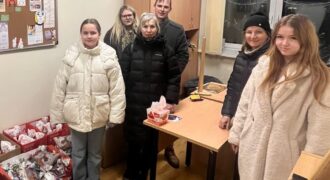 Audu Klubs Zs Davanas 1