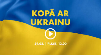 Ukrainas Himnas Akcija 25