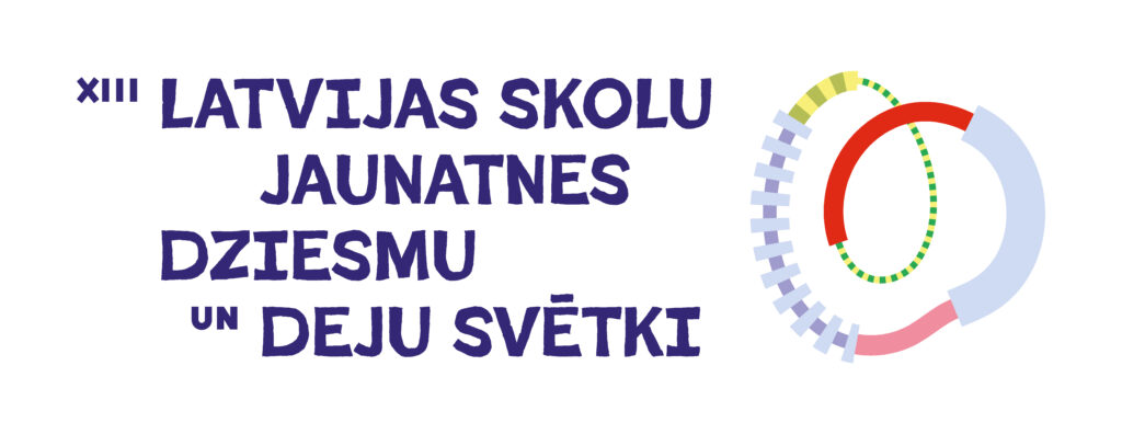 Dz Sv Logo