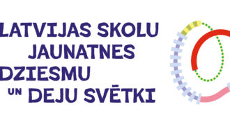 Dz Sv Logo