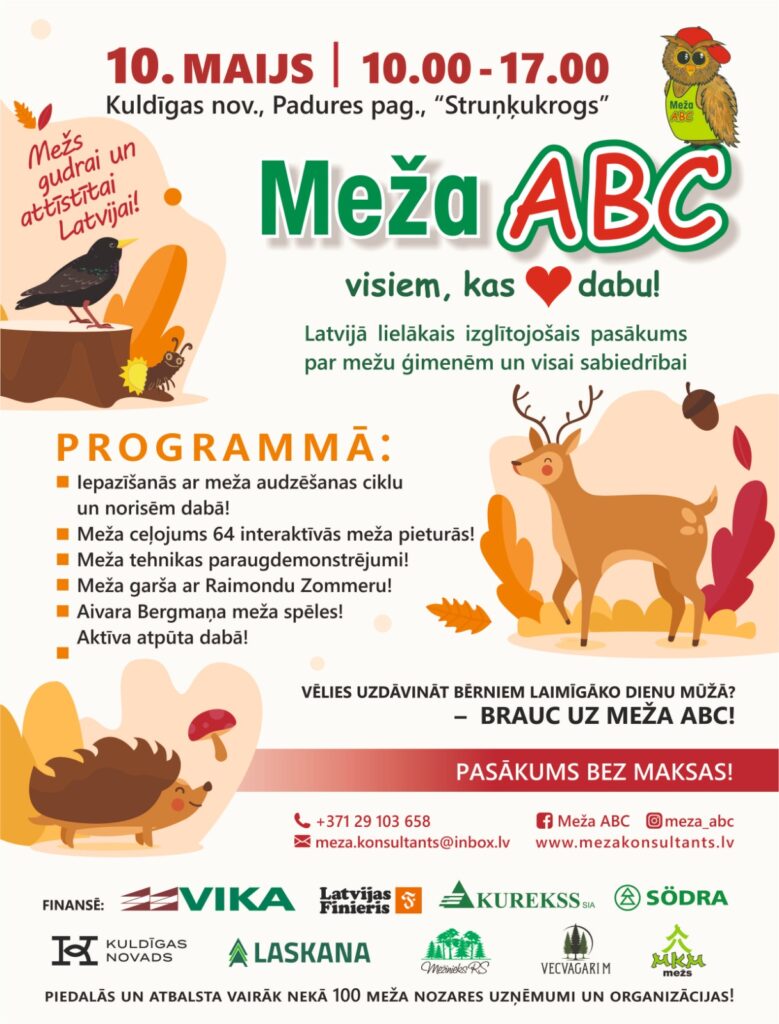 Meza Abc