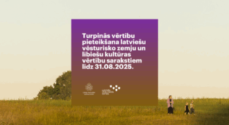 Vēsturisko Zemju Vērtību Saraksti