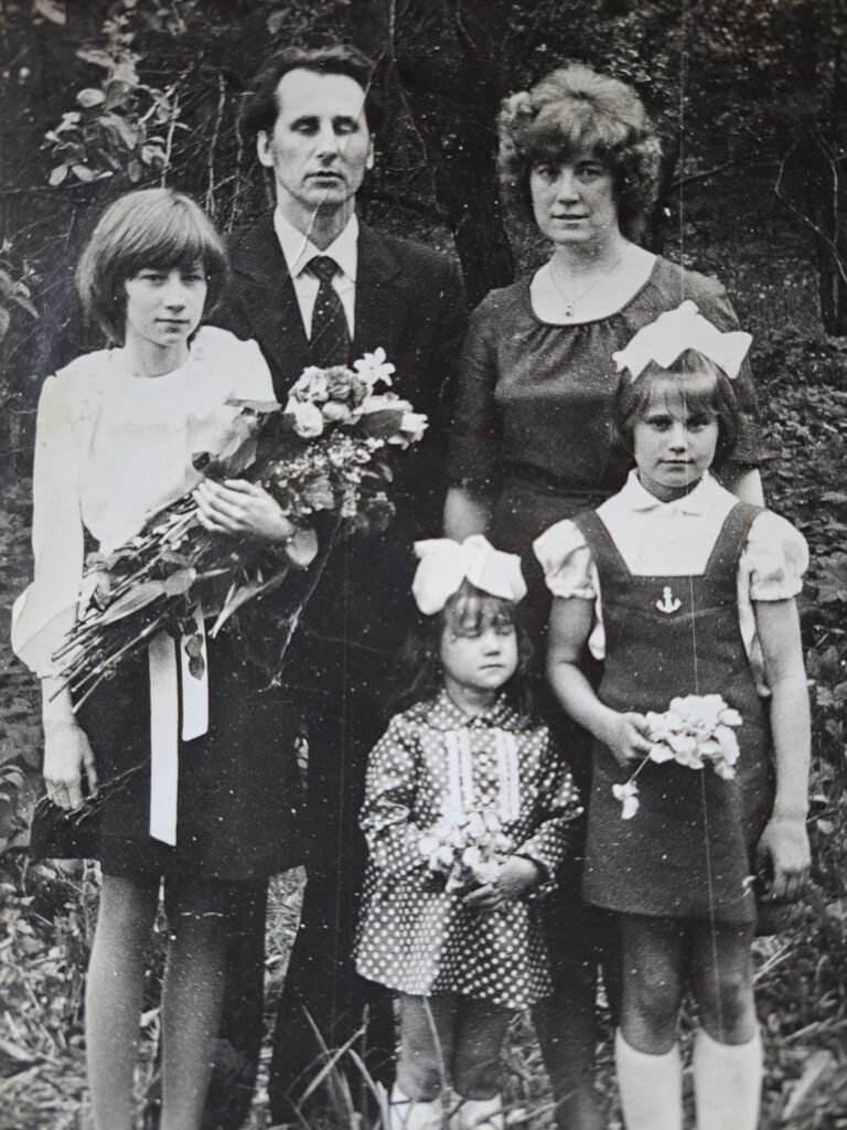 Gimene 1979