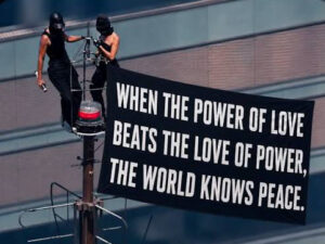 Power Of Love