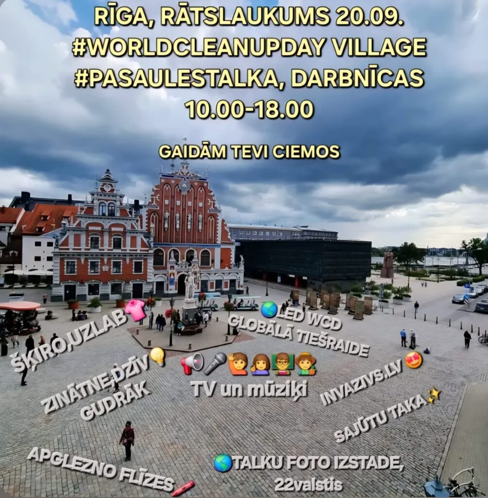 Ratslaukums Afisa