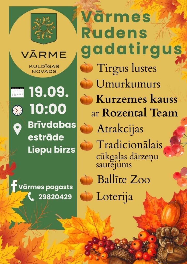 Vaarme