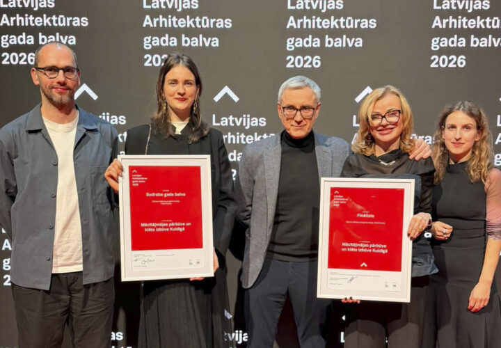 Ausma Māja Cilveki