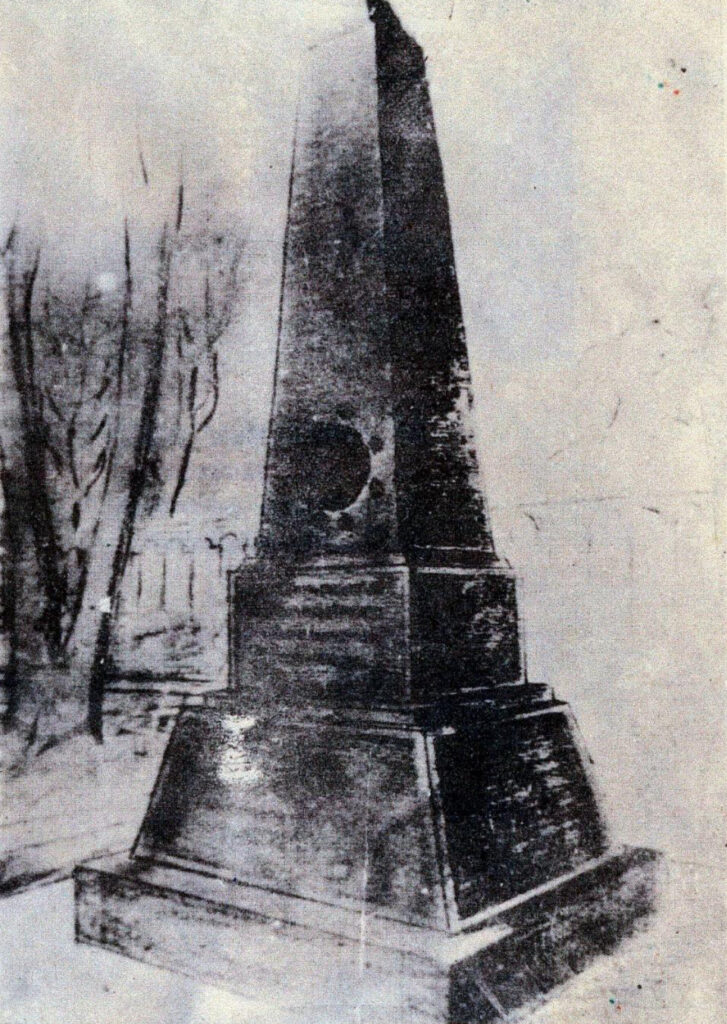 Kuldiga Neatkaribas Obelisks (1)