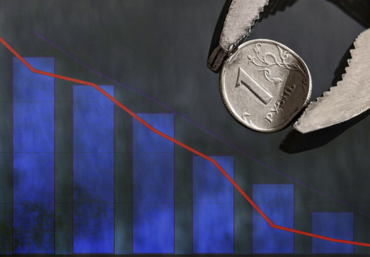 Wrench Holds In Vise Bent Metal Coin With A Face Value Of 1 Russian Ruble. Collapse Of The Ruble And The Economy, Sanctions Against Russia, The Economic Crisis In Russia. Copy Space, Selective Focus